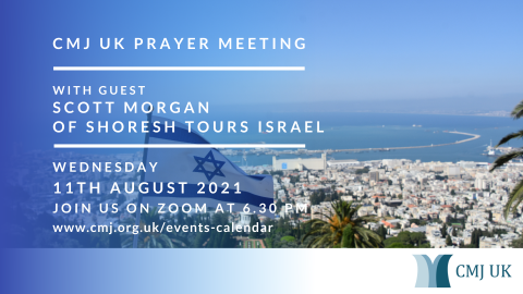 CMJ UK Prayer Meeting